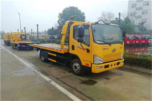 珙县附近24小时救援车电话