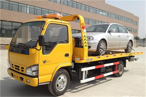 珙县道路救援一般怎么收费