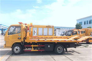 珙县送油救援服务