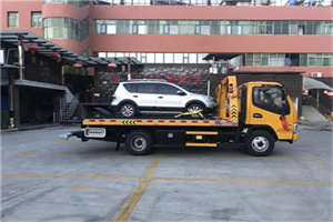 珙县附近汽车拖车电话