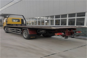 珙县24小时公路救援电话