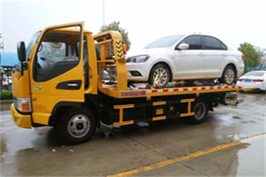 珙县附近拖车救援24小时服务热线